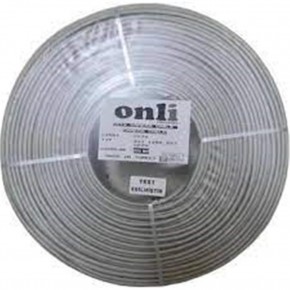 Onli  ON-4140 4+1 1x0,50 mini Coax 2x0,50mm 250 metre CCA Kamera Kablosu