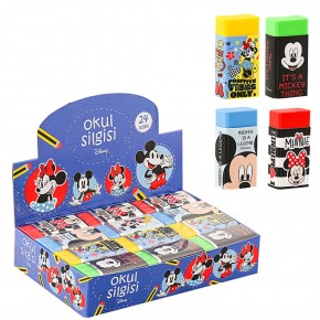 Otto Silgi  Mınnıe Baskılı 40385 (1 Adet)