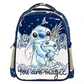 Ottonya Anaokul Çantası Stıtch Brıck Magıc