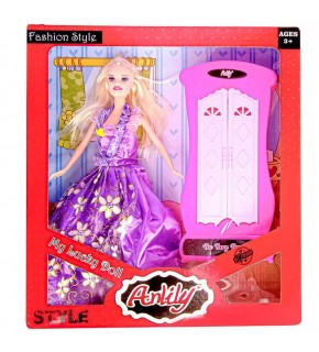 Oydaş Anlıly Dolaplı Bebek