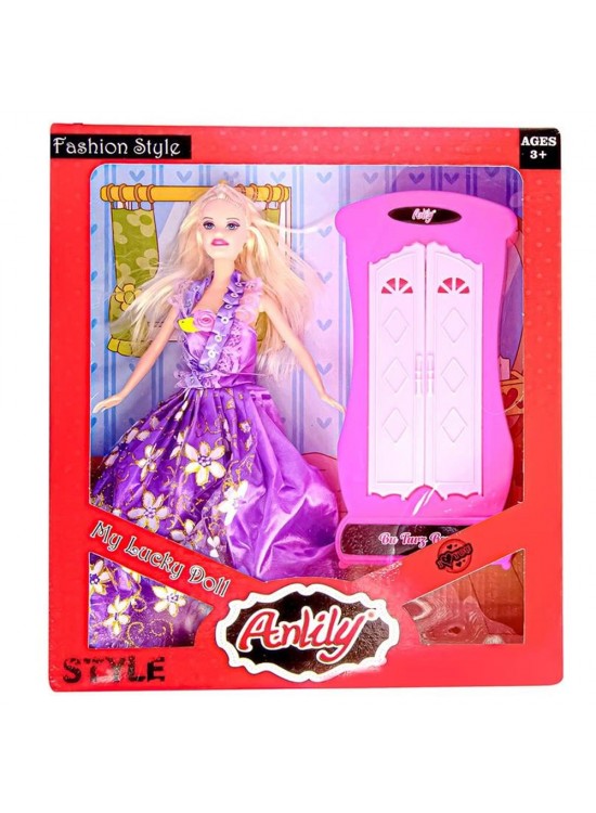 Oydaş Anlıly Dolaplı Bebek Oydaş Anlıly Dolaplı Bebek