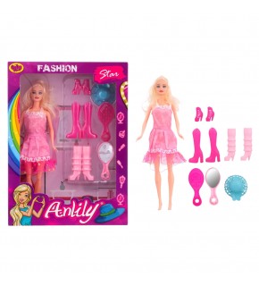 Oydaş Anlıly Kutulu Bebek Çizmeli Aynalı