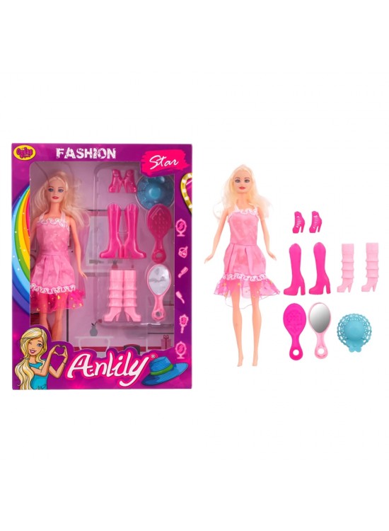 Oydaş Anlıly Kutulu Bebek Çizmeli Aynalı