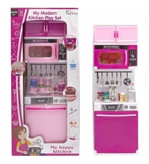 Oydaş Bulaşık Mak My Happy Kıtchen