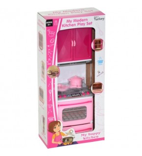 Oydaş Fırın My Happy Kıtchen