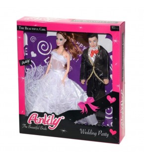 Oydaş Oyuncak Anlıly Gelin Damat Bebek Oyd-02264