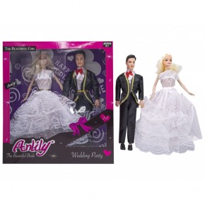 Oydaş Oyuncak Anlıly Gelin Damat Bebek Oyd-02264