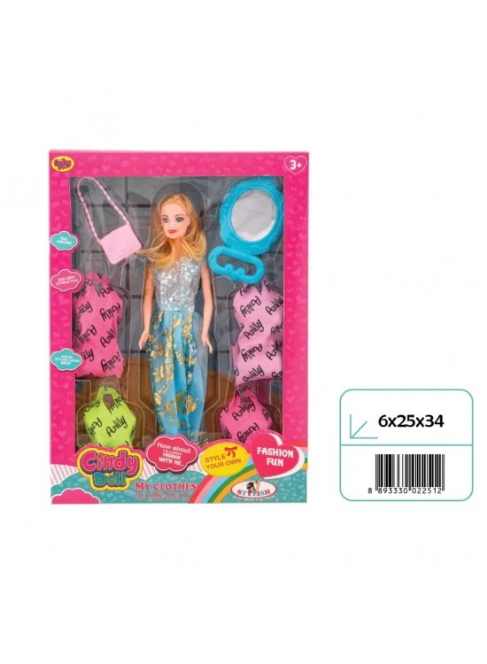 Oydaş Oyuncak Kutuda Anlıly Bebek 4 Elbiseli Oyd-02251