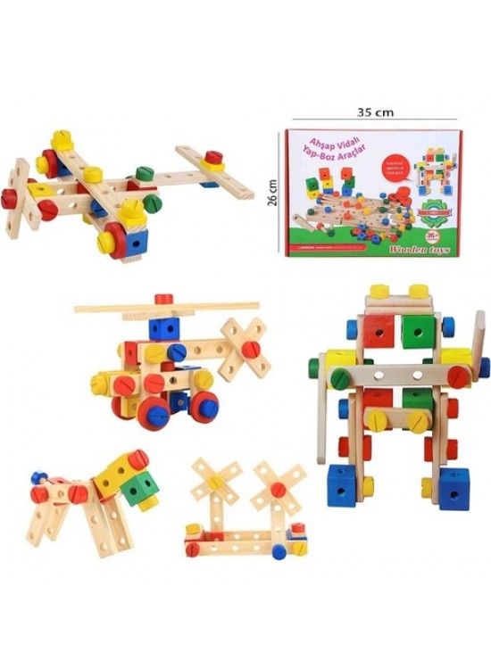 Pal Oyuncak Küre Oyunu