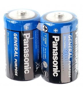 Panasonic Çinko Karbon Büyük Boy Pil (D) R20BE/2PS (1 Adet)