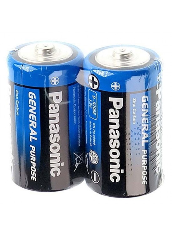 Panasonic Çinko Karbon Büyük Boy Pil (D) R20BE/2PS (1 Adet)
