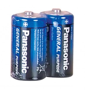 Panasonic Çinko Karbon Orta Boy Pil (C) R14BE/2PS (1 Adet)