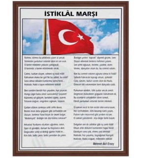 Panda 50x70 İstiklal Marşı Mdf Çerçeveli PAN409