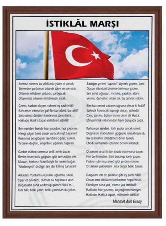 Panda 50x70 İstiklal Marşı Mdf Çerçeveli PAN409