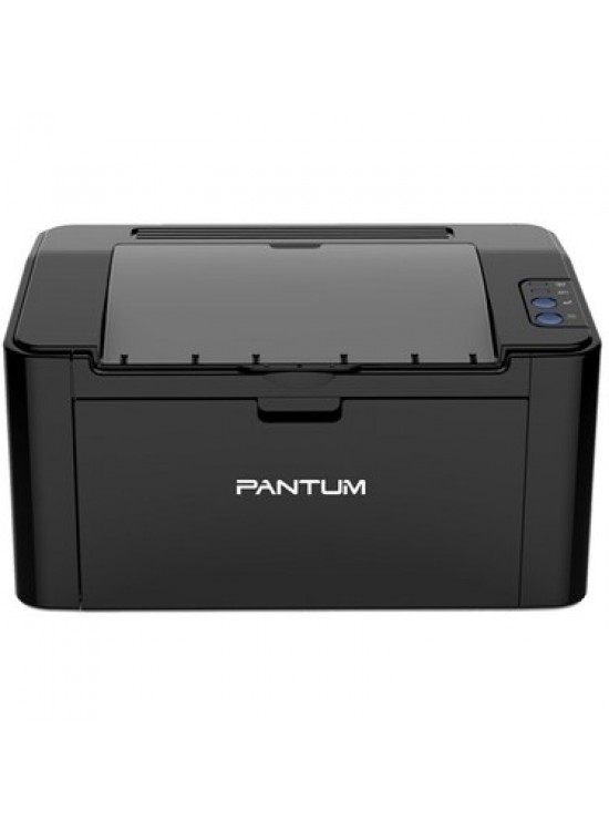 Pantum Uyumlu P2500 Laser Yazıcı Pantum Uyumlu P2500 Laser Yazıcı