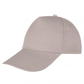 PAPATYA BEJ POLYESTER ŞAPKA