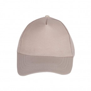 PAPATYA BEJ POLYESTER ŞAPKA