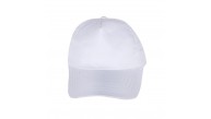 PAPATYA BEYAZ POLYESTER ŞAPKA PAPATYA BEYAZ POLYESTER ŞAPKA