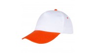 PAPATYA BEYAZ-TURUNCU POLYESTER ŞAPKA PAPATYA BEYAZ-TURUNCU POLYESTER ŞAPKA