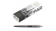 Parker Tükenmez Kalem Jotter Se Paris Gri Ct
