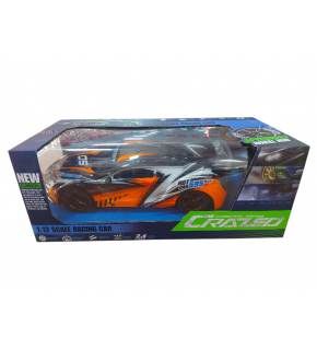 Pasifik Toys Uzaktan Kumandalı Şarjlı Araba RQ3030