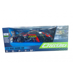 Pasifik Toys Uzaktan Kumandalı Şarjlı Araba RQ3031