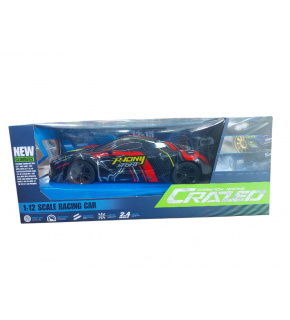 Pasifik Toys Uzaktan Kumandalı Şarjlı Araba RQ3031