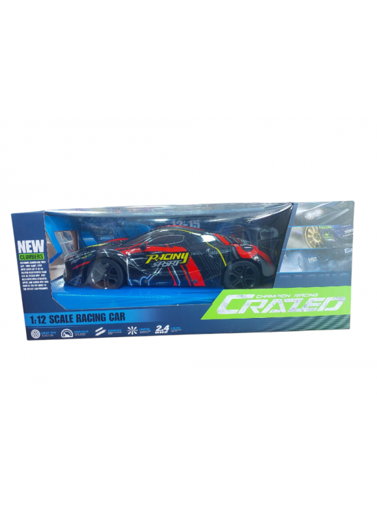 Pasifik Toys Uzaktan Kumandalı Şarjlı Araba RQ3031 Pasifik Toys Uzaktan Kumandalı Şarjlı Araba RQ3031