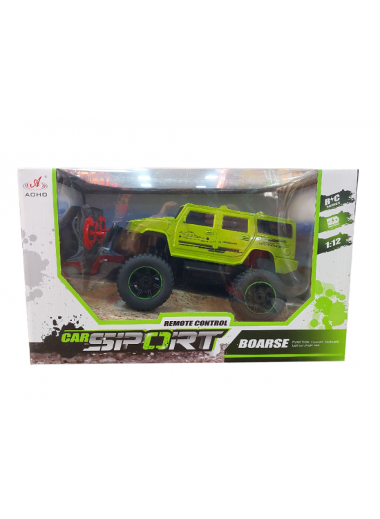 Pasifik Toys Uzaktan Kumandalı Şarjlı Hummer Pasifik Toys Uzaktan Kumandalı Şarjlı Hummer