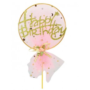 Pasta Süsü Çubuklu Metal Süs Tüllü Pembe