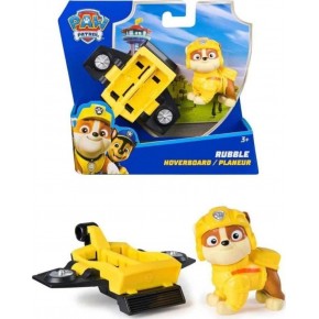 Paw Patrol Actıon Pup Figur Setı Cesıtlerı