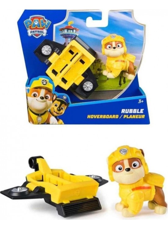 Paw Patrol Actıon Pup Figur Setı Cesıtlerı Paw Patrol Actıon Pup Figur Setı Cesıtlerı