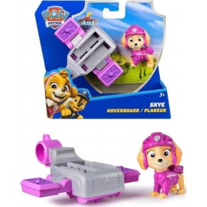 Paw Patrol Actıon Pup Figur Setı Cesıtlerı