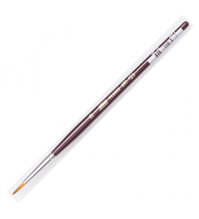 Pebeo Fırça İyi Kalite Sentetik Kıllı Sulu Boya 123 03 (1 Adet)