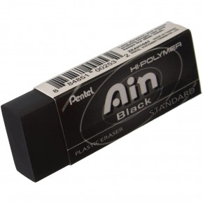 Pentel Siyah Sınav Silgisi Aın ZEAH06A (1 Adet)