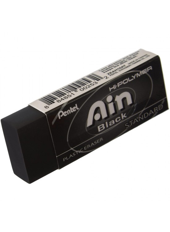 Pentel Siyah Sınav Silgisi Aın ZEAH06A (1 Adet)