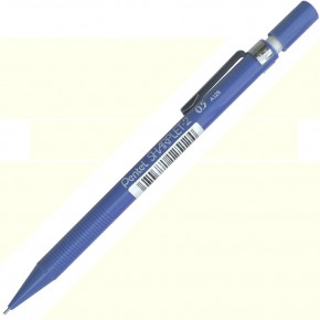 Pentel Versatil Kalem Sharplet Plastik Gövdeli 0.5 MM A125-V (1 Adet)