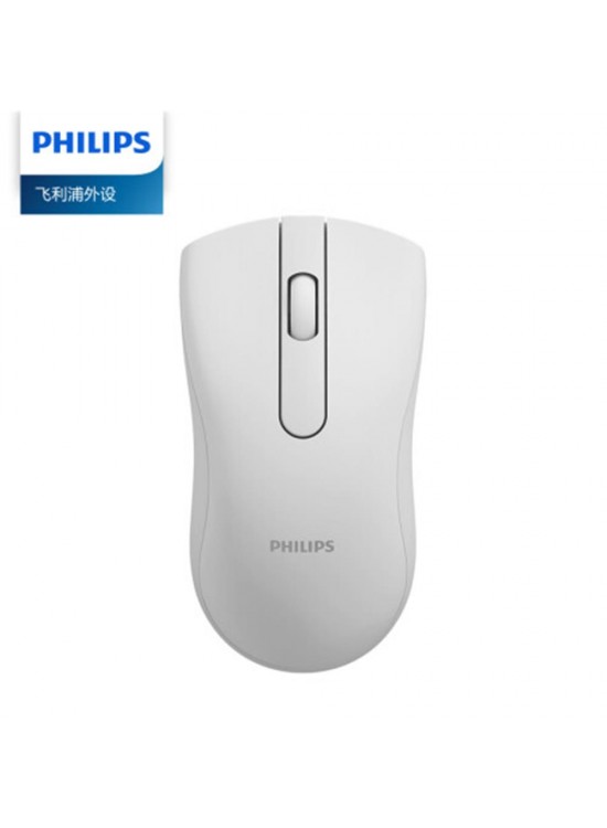 Philips SPK7211WSC Beyaz Kablosuz Sessiz Şarjlı Optik Mouse