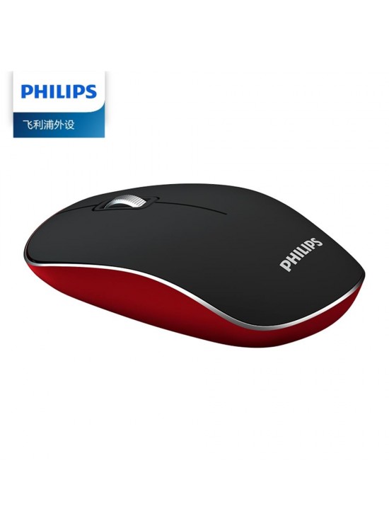 Philips SPK7323HS-93 Black and Red Kablosuz Sessiz Optik Mouse