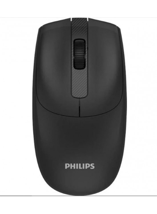 Philips SPK7398B 1600DPI Kablosuz Sessiz Optik Siyah Mouse