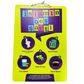 Piramit Ahşap Kuran Kursu Yazıları