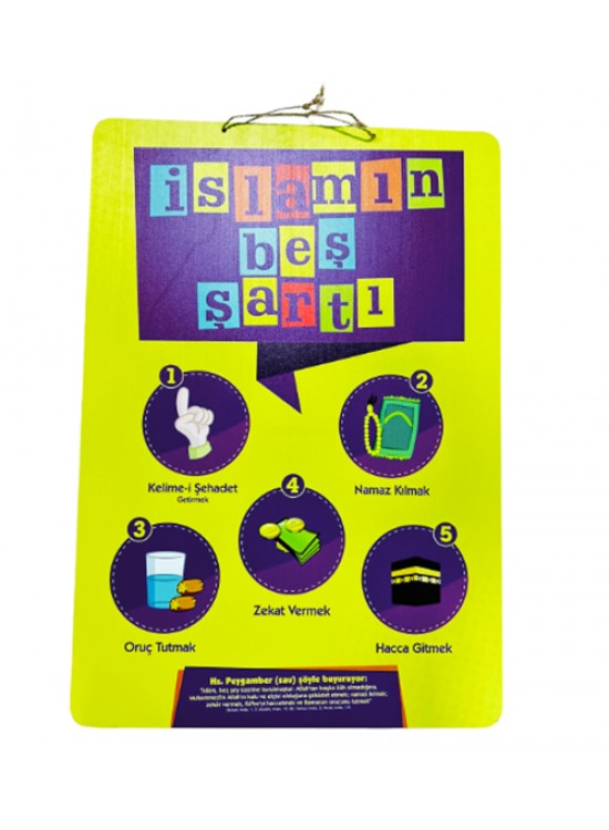 Piramit Ahşap Kuran Kursu Yazıları