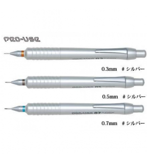 Platinum Versatil Kalem Pro Use Serisi 0.3 MM MSD 1500A