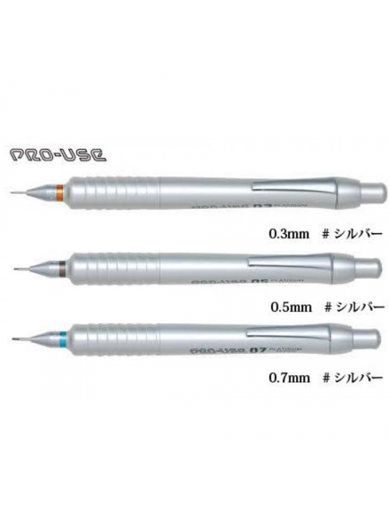 Platinum Versatil Kalem Pro Use Serisi 0.3 MM MSD 1500A Platinum Versatil Kalem Pro Use Serisi 0.3 MM MSD 1500A