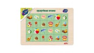 Playwood Ahşap Eğitici 4 Çeşit Eşleştirme Karışık Meyve