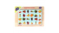 Playwood Ahşap Eğitici 4 Çeşit Eşleştirme Karışık Meyve