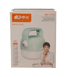 Police KM-7772  Beyaz Işıklı, Şarjlı Kamp Feneri