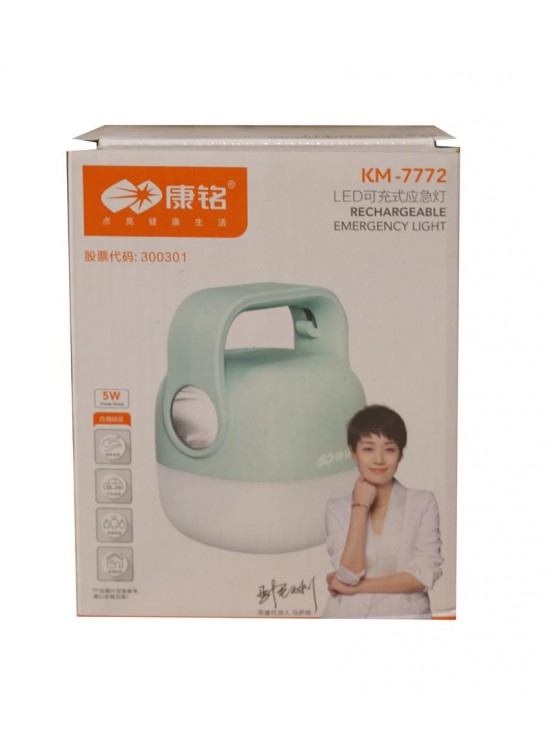 Police KM-7772  Beyaz Işıklı, Şarjlı Kamp Feneri