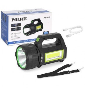 Polıce PS-385 Yan Aydınlatmalı,Kırmızı Işık ve Kırmızı İkaz Işıklı, Şarjlı Spot Fener