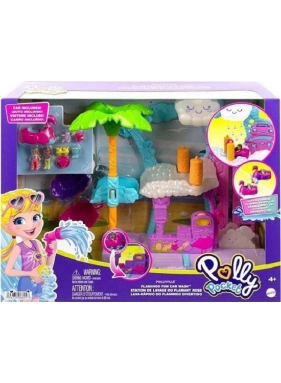 Polly Pocket Flamingo Araba Su Eğlencesi Seti